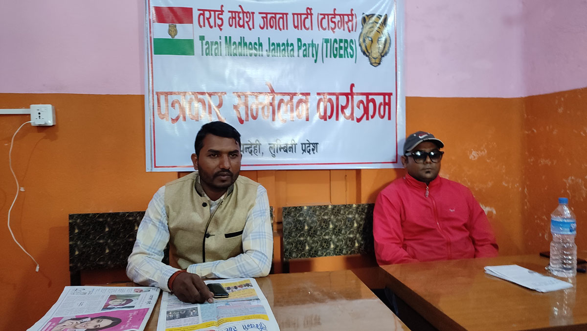 सक्रिय हुँदै टाइगर्स समूह, सम्झौता कार्यान्वयन नभए आन्दोलन गर्ने चेतावनी